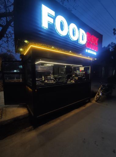 عکس قهوFOOD BOX