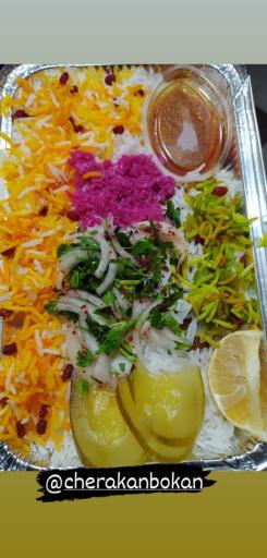 عکس رستوران چرا خان