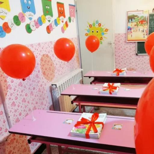 عکس دبستان و پیش دبستان دخترانه غیردولتی ایل دا