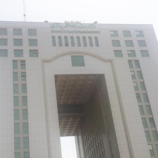 عکس وزارت راه و شهرسازی