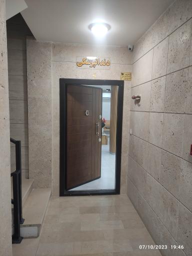 عکس دندانپزشکی آبنوس 