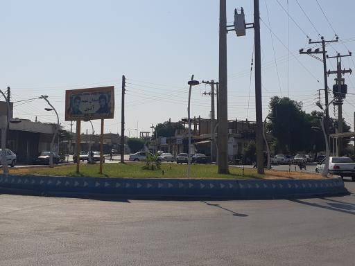 عکس میدان شهیدان آتون (چمنک)