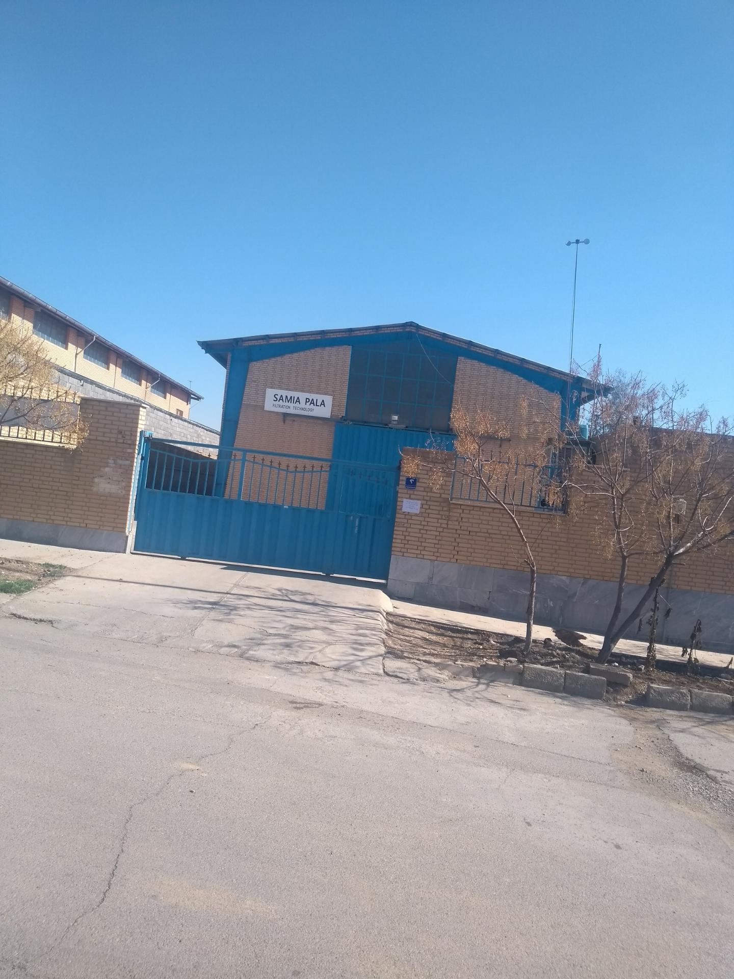 عکس شرکت سامیا پالا