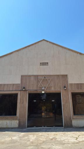 عکس قبرستان بهشتیه کلیمیان