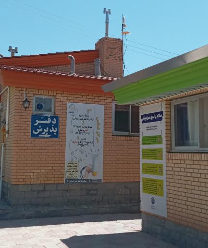 عکس ویلاهای تامین اجتماعی