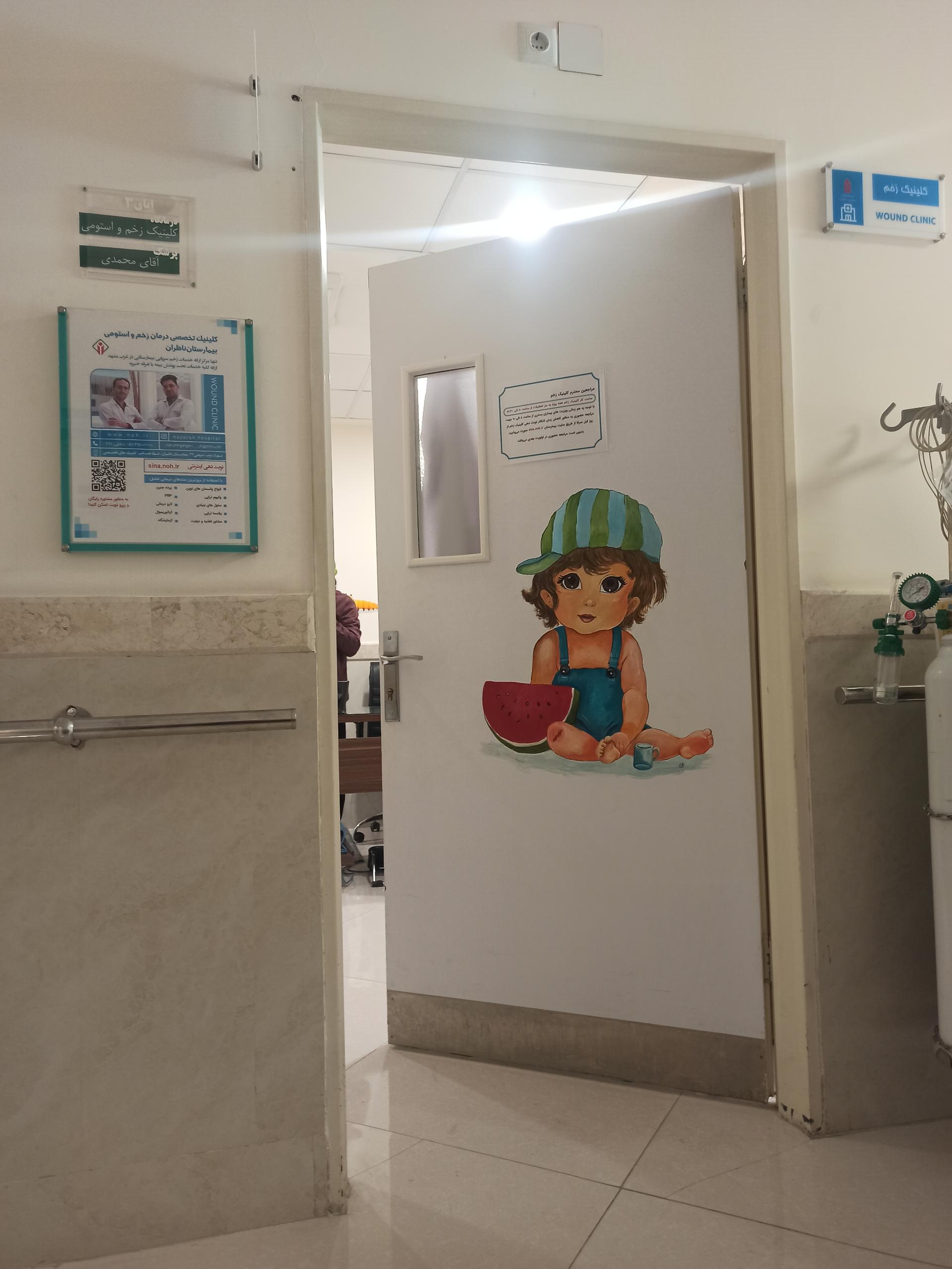 عکس کلینیک زخم، سوختگی و دیابت