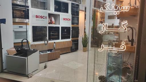 عکس تجهیزات آشپزخانه آرسس(نمایندگی التون)