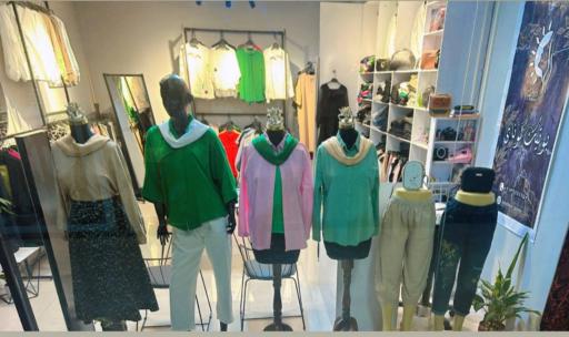 عکس بوتیک گونای 