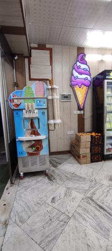 عکس آبمیوه بستنی شاتوت 