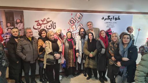 عکس پردیس تئاتر شهرزاد