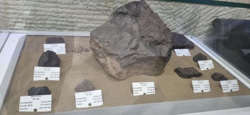 عکس موزه شهاب سنگ ایران