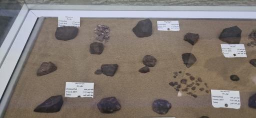 عکس موزه شهاب سنگ ایران