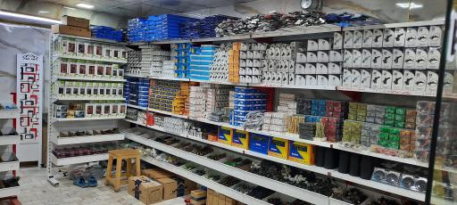 عکس بازرگانی مردمی بورس لوازم برقی خودرو