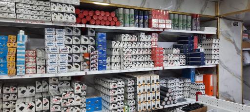 عکس بازرگانی مردمی بورس لوازم برقی خودرو