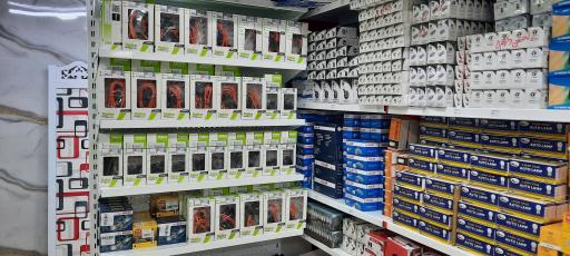 بازرگانی مردمی بورس لوازم برقی خودرو