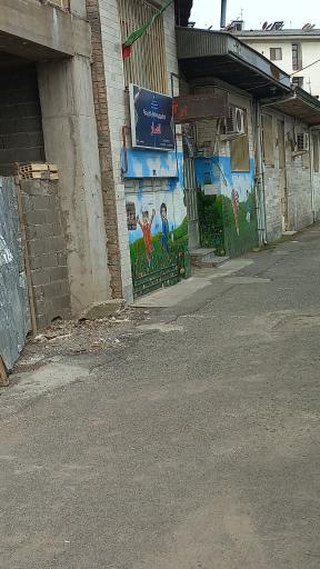 عکس دبستان پسرانه انصار 