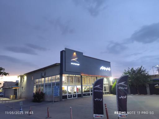 عکس نمایندگی ۱۱۱۰ کرمان موتور قره چالی