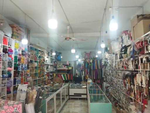 خرازی لوازم خیاطی مبین 