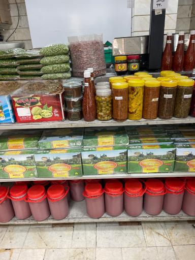 عکس سبزی خردکنی مادر