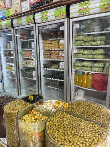عکس سبزی خردکنی مادر