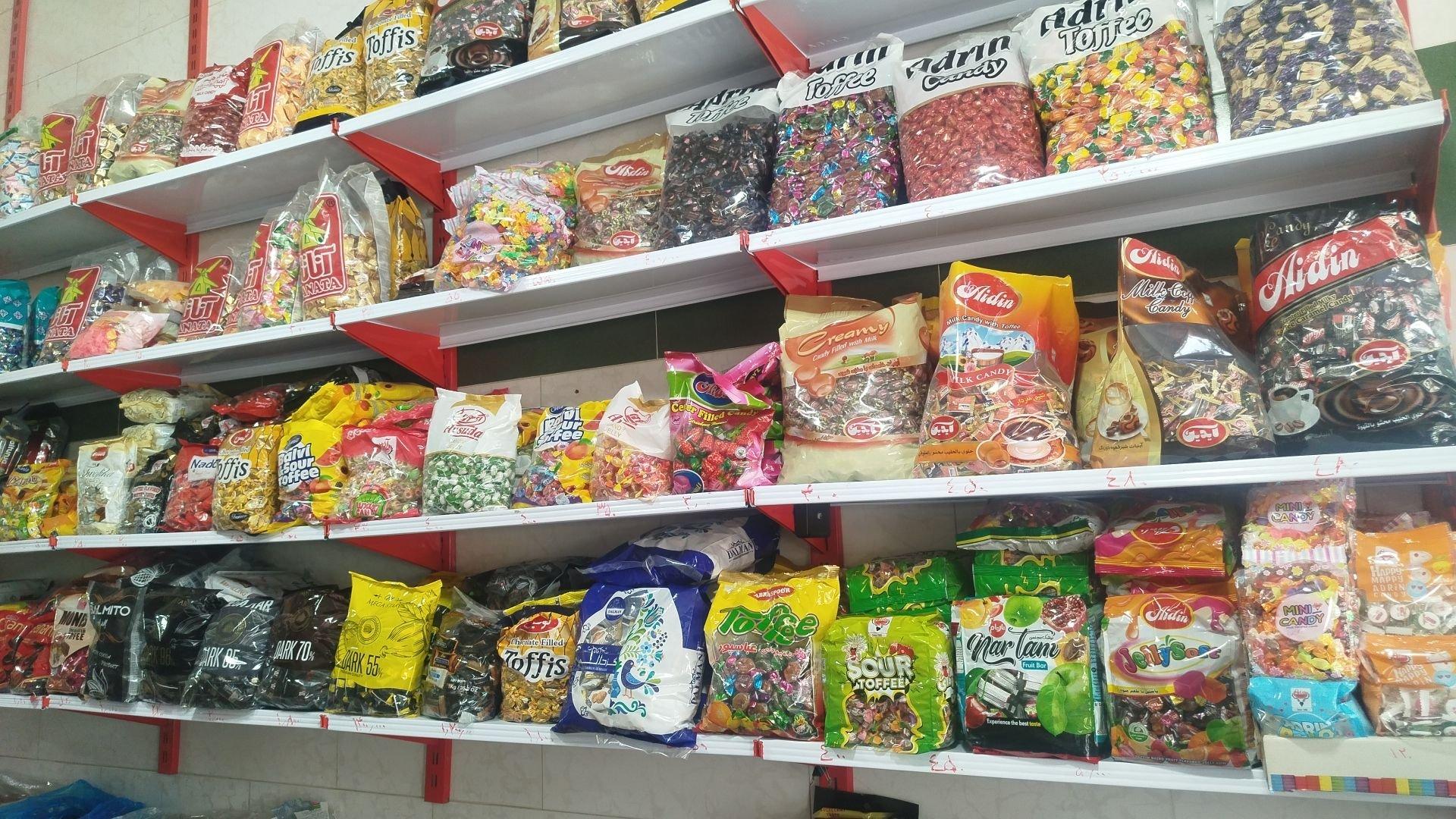 عکس آجیل و خشکبار نکومز 