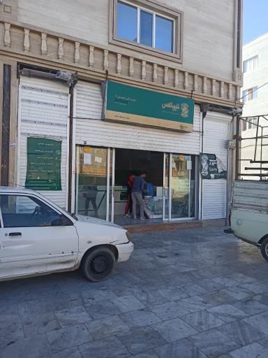 عکس تیپاکس زاهدان