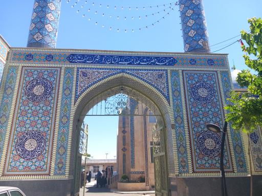 عکس مسجد صاحب الزمان شهرک استاندارد