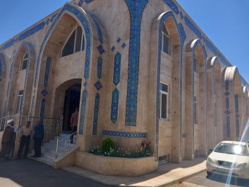 عکس مسجد صاحب الزمان شهرک استاندارد