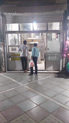 عکس نان بربری 