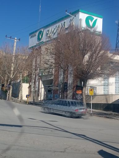 بانک مهر ایران