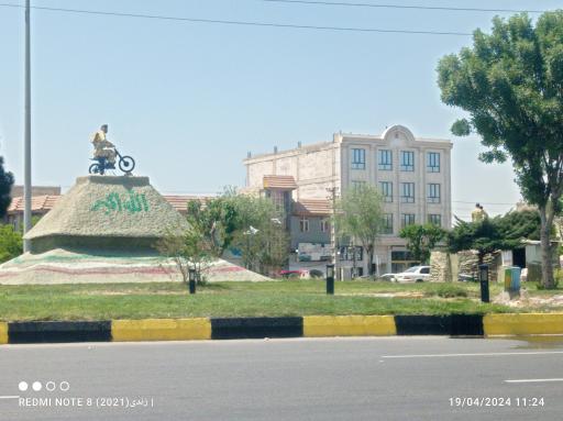 عکس میدان بسیج