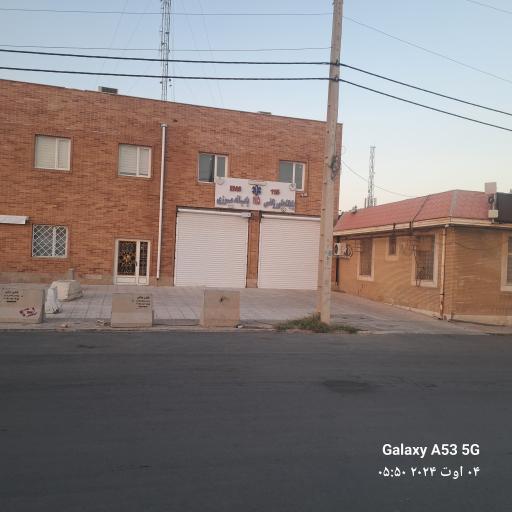 عکس پایگاه اورژانس ۱۱۵ پایانه مرزی