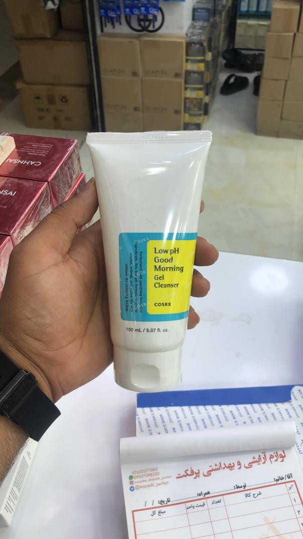 عکس بازرگانی لوازم آرایشی داهاتو