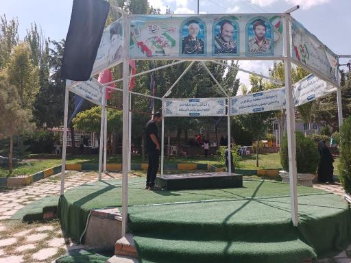 عکس مزار شهید گمنام