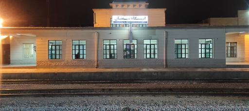 عکس ایستگاه راه آهن سمنان