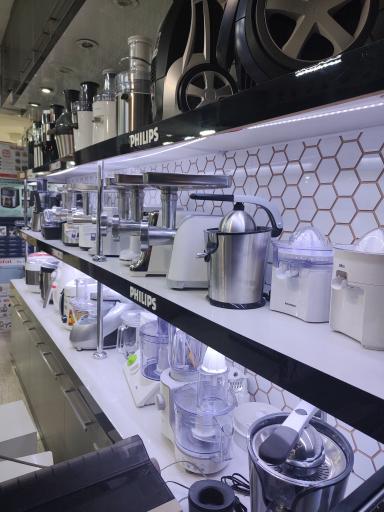 فروشگاه لوازم خانگی مهجوریان 