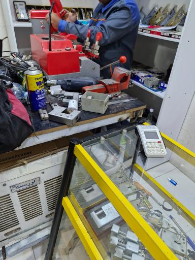 عکس کلید سازی جهاد