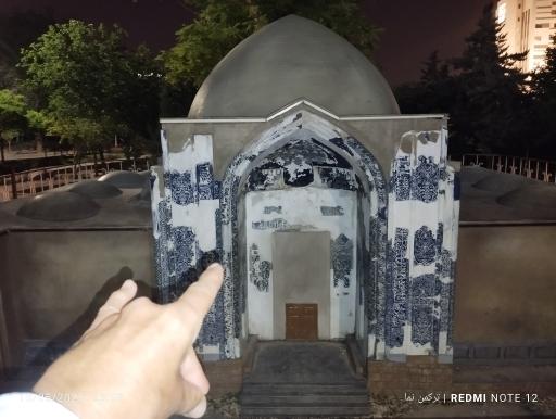 پارک آتالار و آنالار