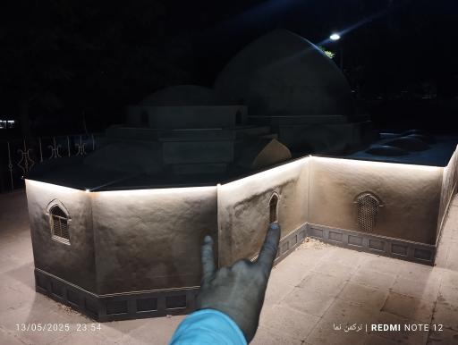 پارک آتالار و آنالار