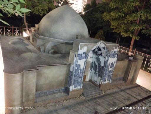 عکس پارک آتالار و آنالار