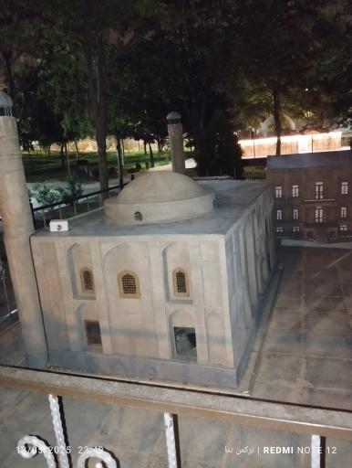 عکس پارک آتالار و آنالار