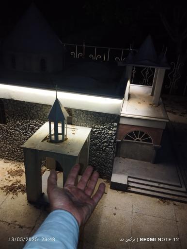 عکس پارک آتالار و آنالار