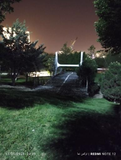 پارک آتالار و آنالار