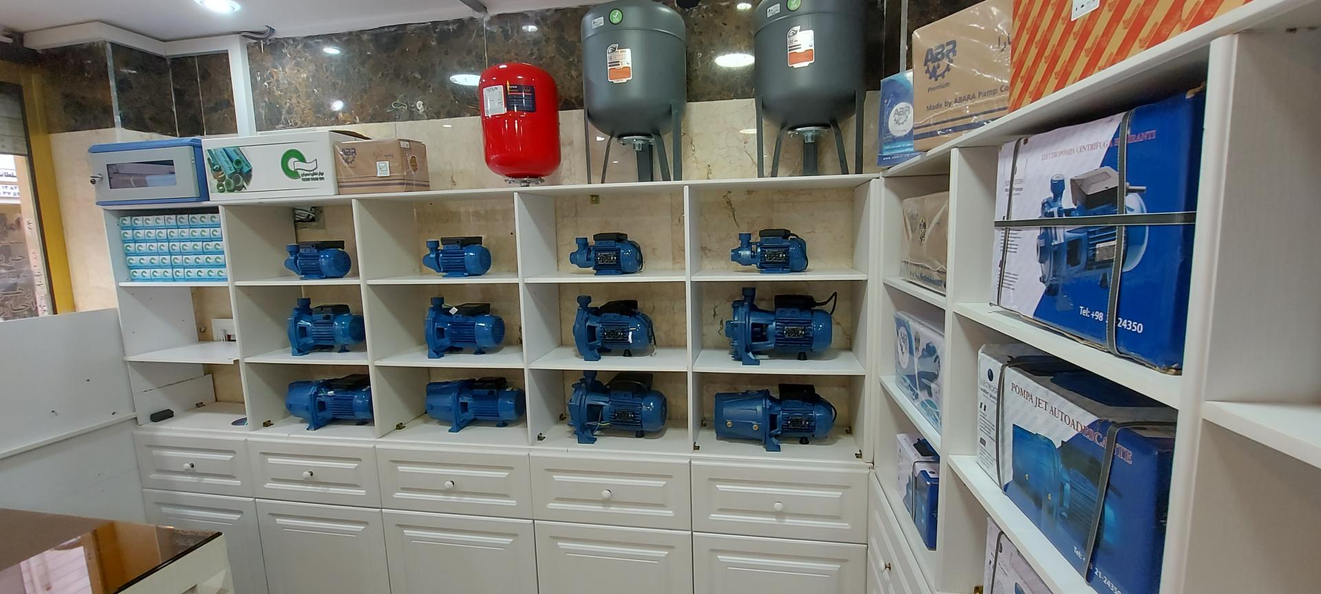 عکس دفتر فروش و خدمات الیاسی 