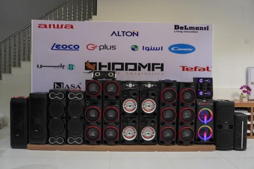 هوما (نمایندگی رسمی پاکشوما)