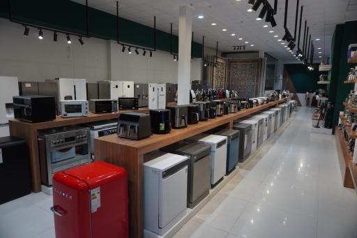 هوما (نمایندگی رسمی پاکشوما)