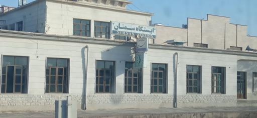 عکس ایستگاه راه آهن سمنان