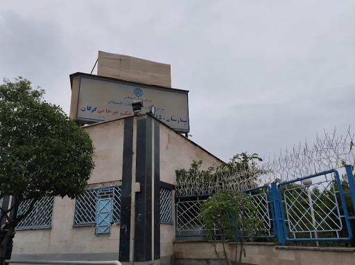 عکس بیمارستان حکیم جرجانی