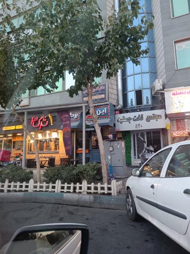 عکس مجتمع تخت جمشید ۵۲۰