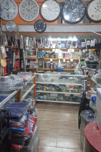 عکس کادو سرای سعید
